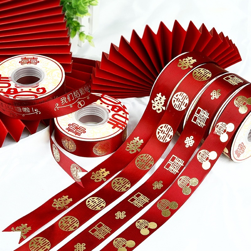 

Pita Roll Sangjit Pernikahan Shuang Xi Per 1 METER WED13