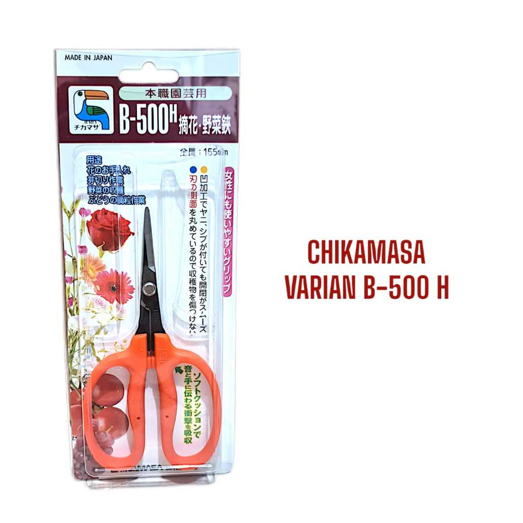 

SALE GUNTING PRUNNING CHIKAMASA ORIGINAL AUTHENTIC JEPANG VARIAN B 500 H
