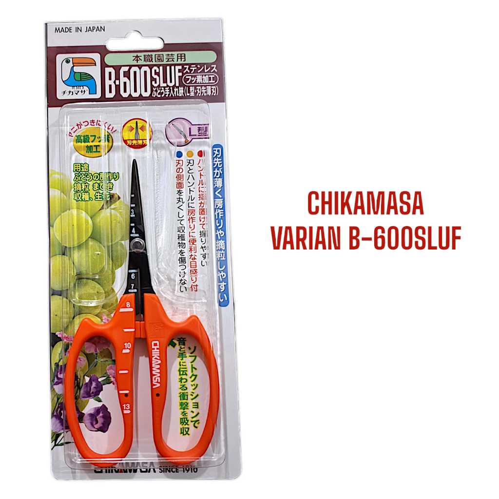 

Gunting Prunning Chikamasa Original Authentic Asli Jepang Varian B 600SLUF