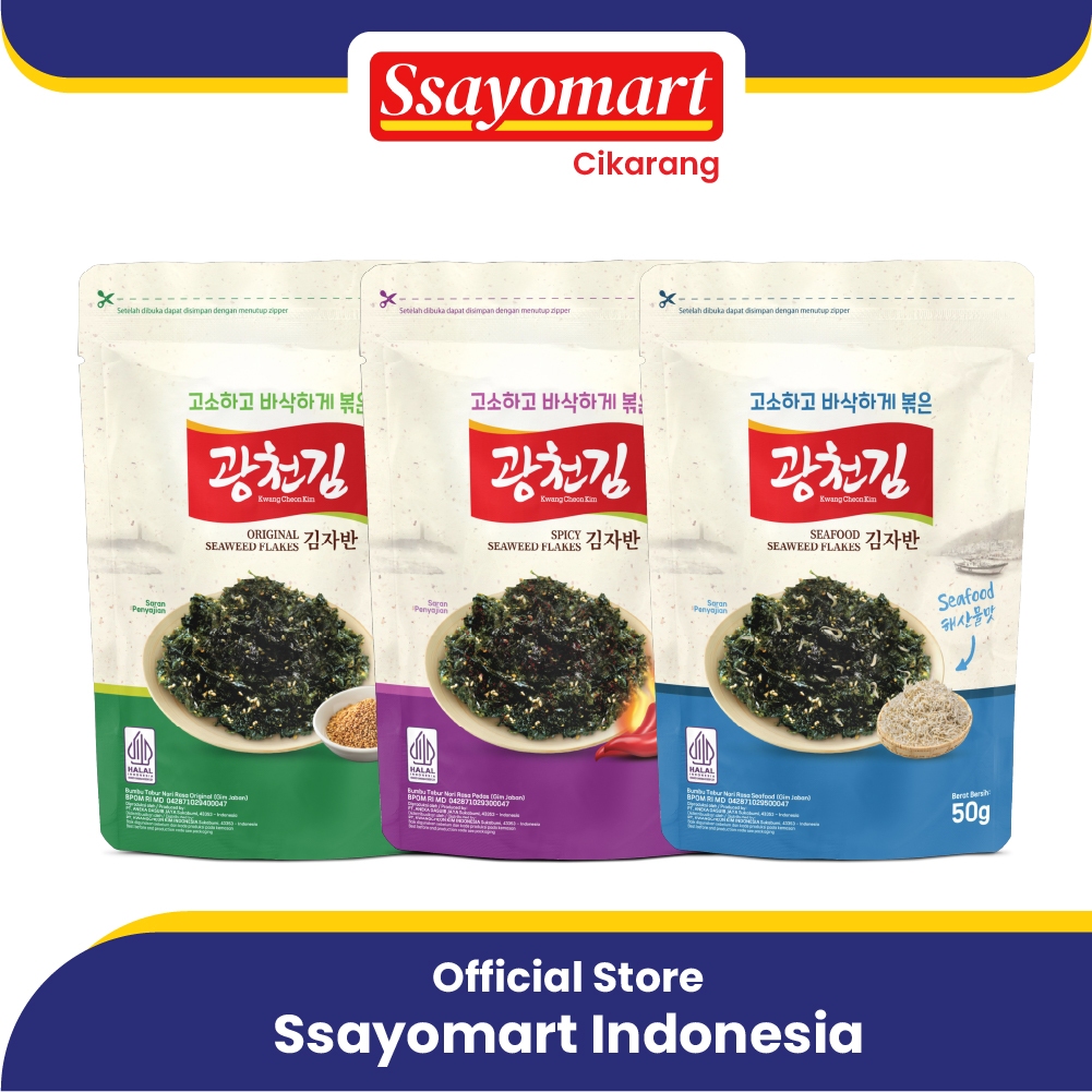 

Gim Jaban Kwangcheon 50gr / Nori Tabur / Rumput Laut Panggang / Crispy Seaweed Snack