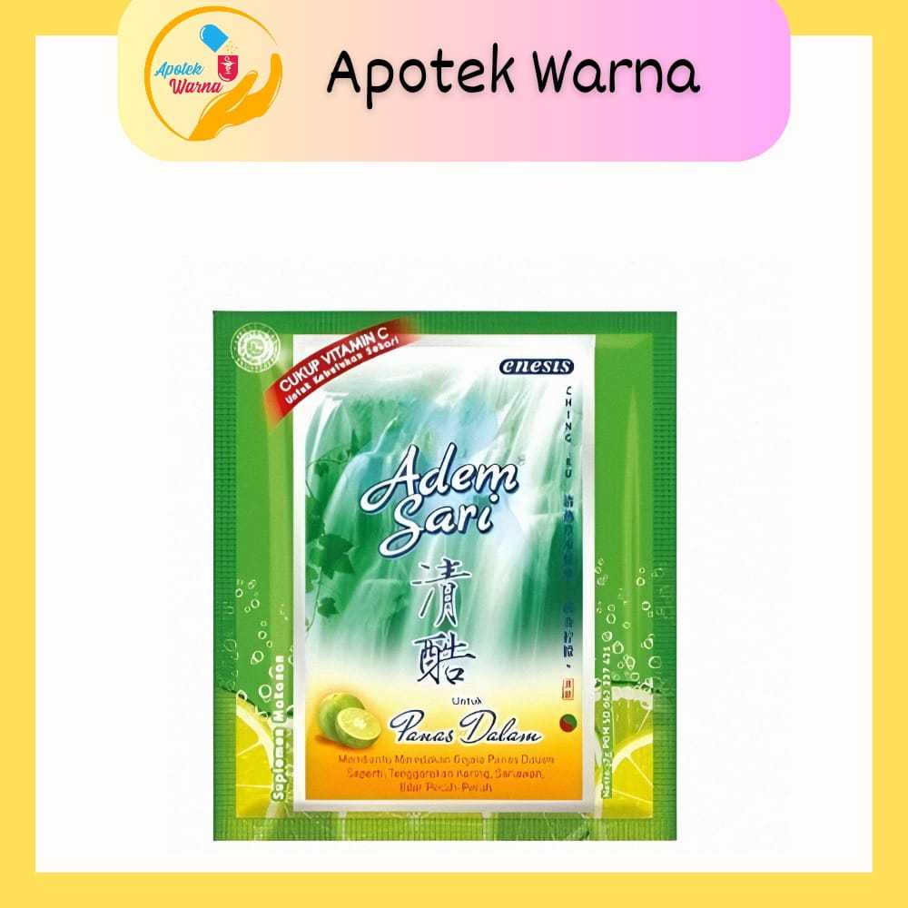 

ADEM SARI SACHET UNTUK PANAS DALAM