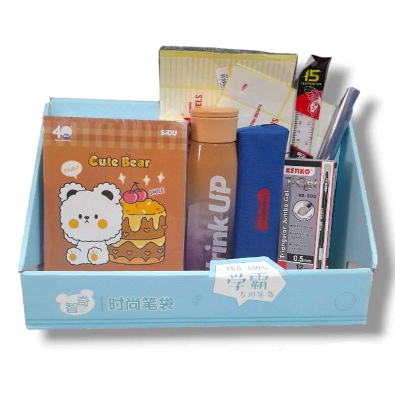 

PAKET PARSEL ANAK SMP/SMA PERLENGKAPAN SEKOLAH