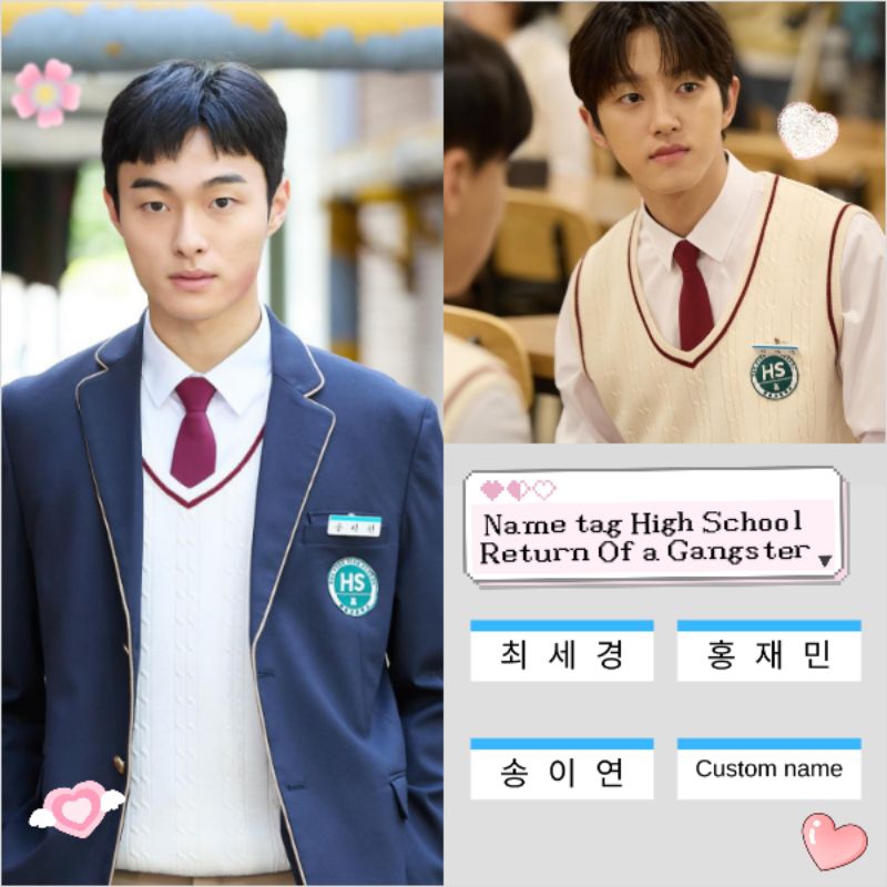 

Name tag High School Return of a Gangster bisa custom [Free gift]