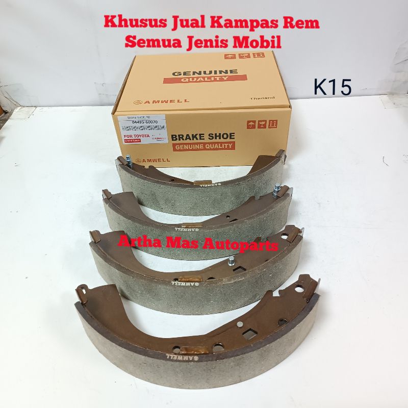 KAMPAS REM BELAKANG LAND CRUISER PRADO TJR 150 BRAKE SHOE LAND CRUISER  PRADO