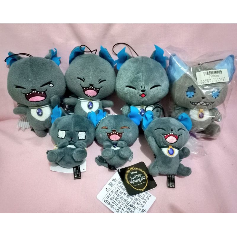 (UPDATED) Twisted Wonderland Nuigurumi Plush Boneka - Grim Crowley Crewel