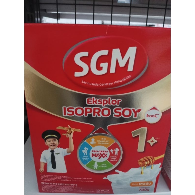 

SGM 1+ isopro soy 700 grm