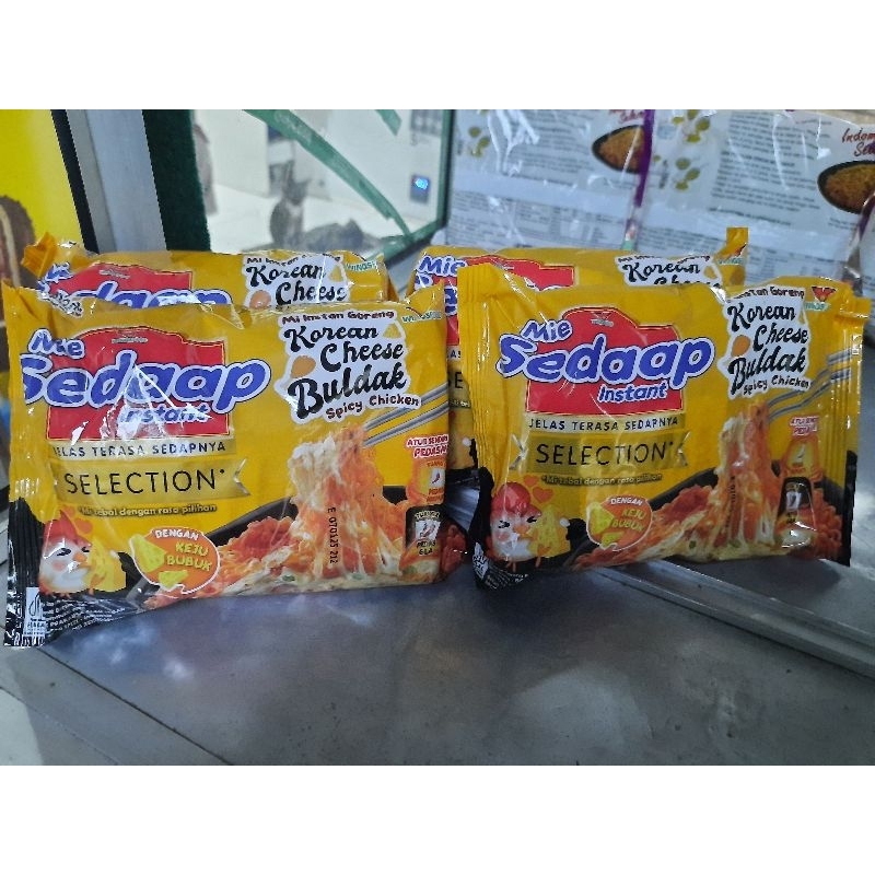 

sedaap mie instan mie goreng