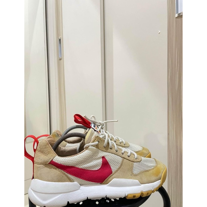 NikeCraft Mars Yard Shoe 2.0