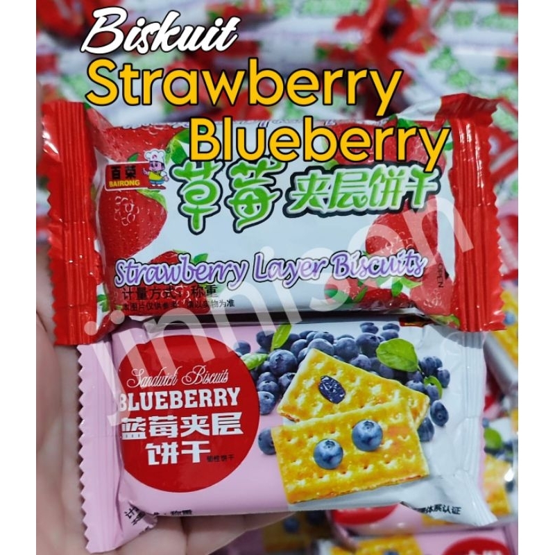 

Biskuit Strawberry Dan Biskuit Blueberry Biskuit Lapis Stroberi Biskuit Dengan Bluberi Wafer