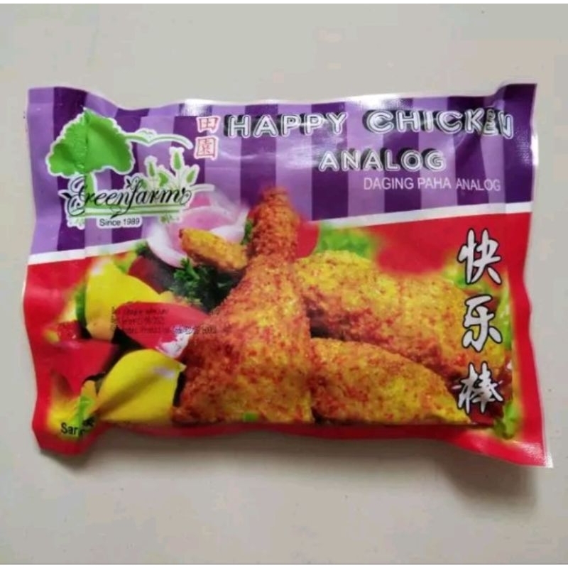 

Drum Stick Ru Yi Bang Daging Paha Analog Happy Chicken Analog Greenfarm