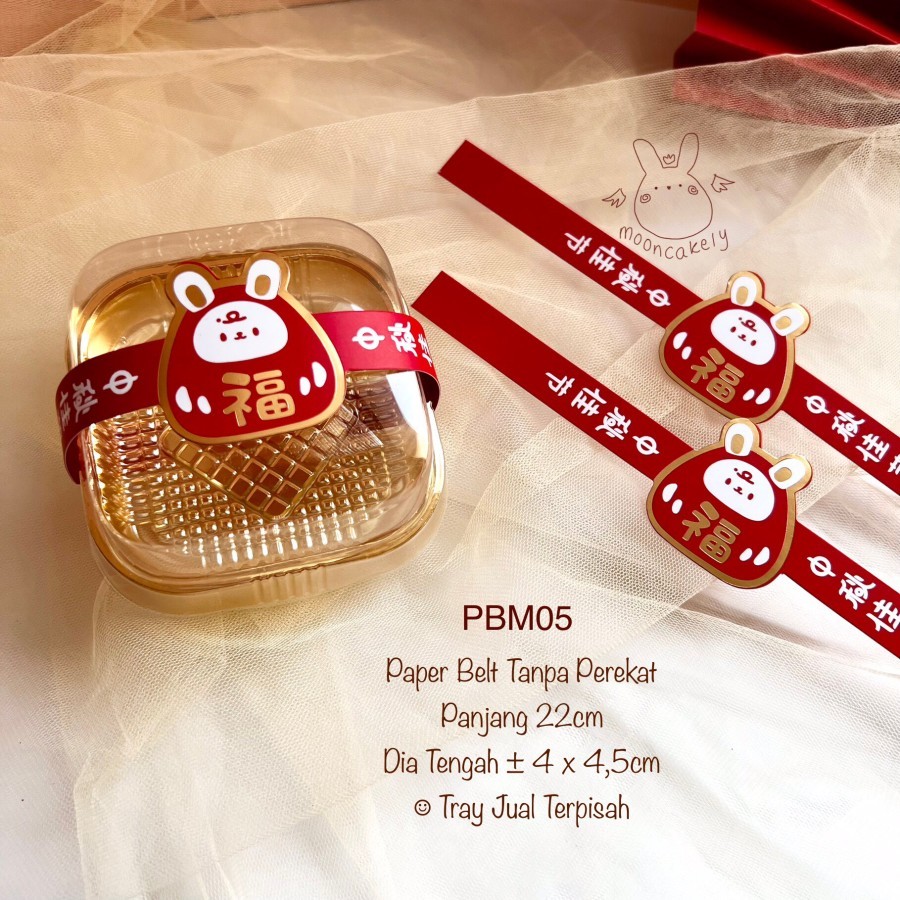 

Paper Belt Mooncake| Sleeve| Kertas Sabuk| Segel| Tag| Band| STM| PBM
