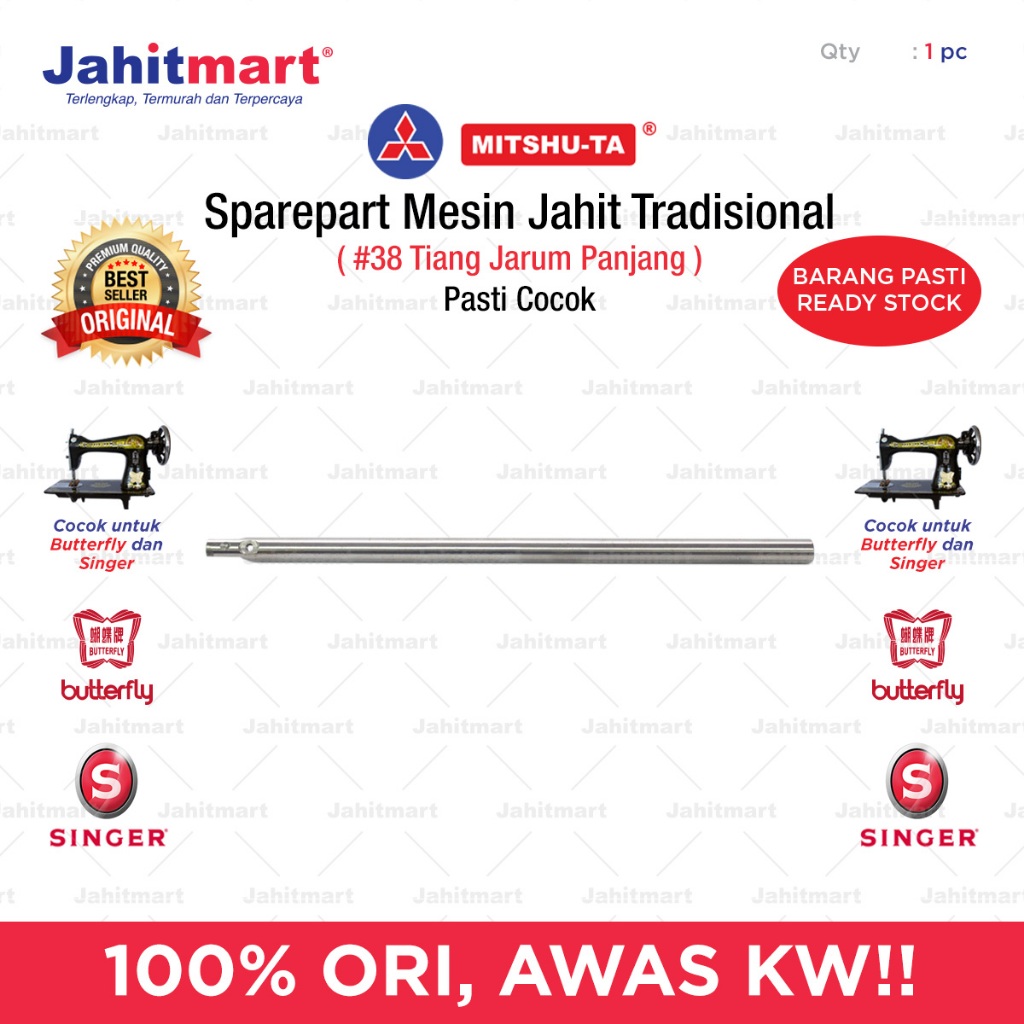 Sparepart Mesin Jahit Tiang Jarum High Sepeed Industri