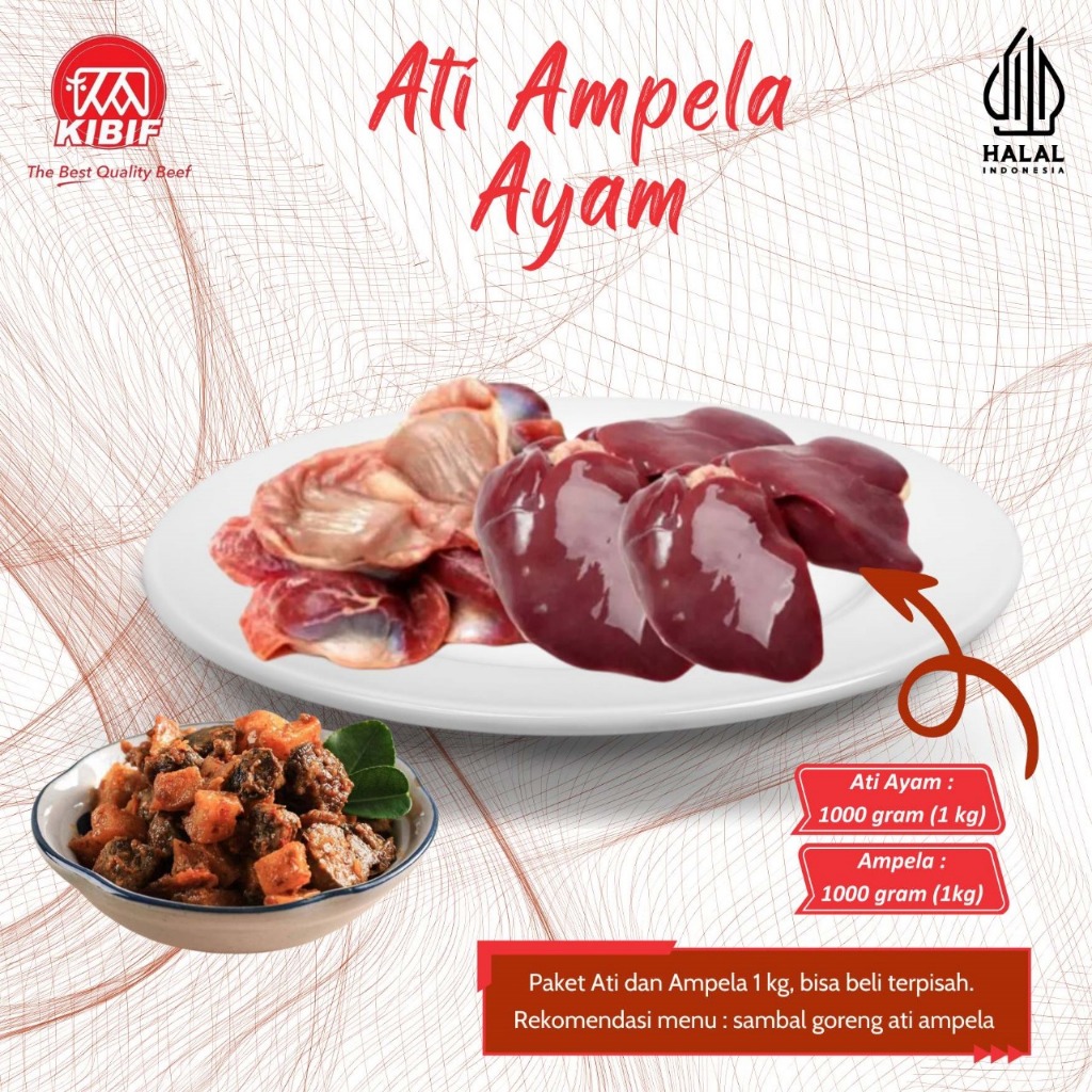Ati Ayam / Ampela Ayam 1kg