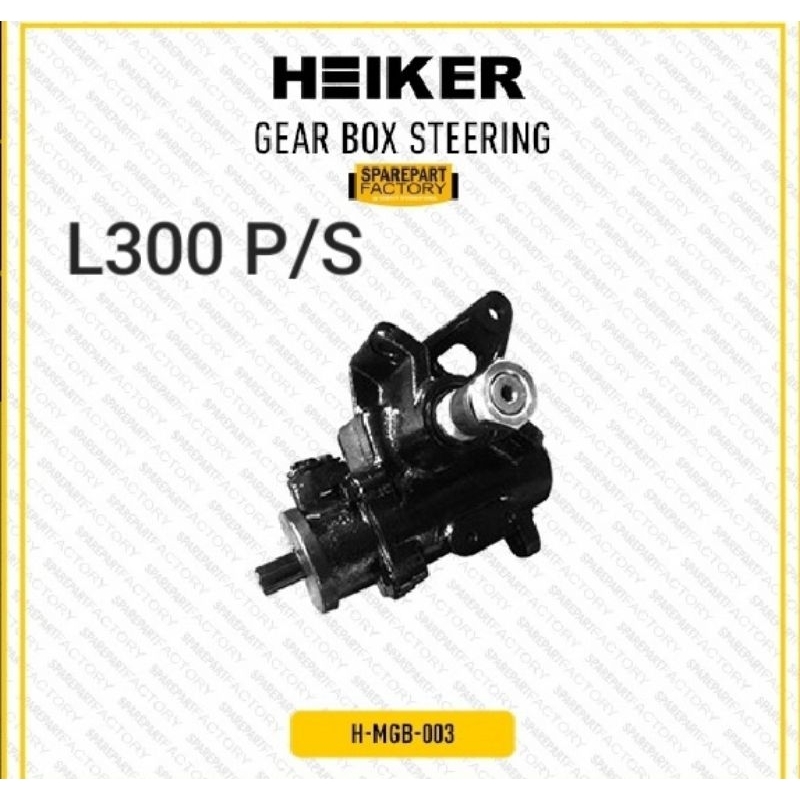 GEAR BOX STEERING L300 POWER STEERING