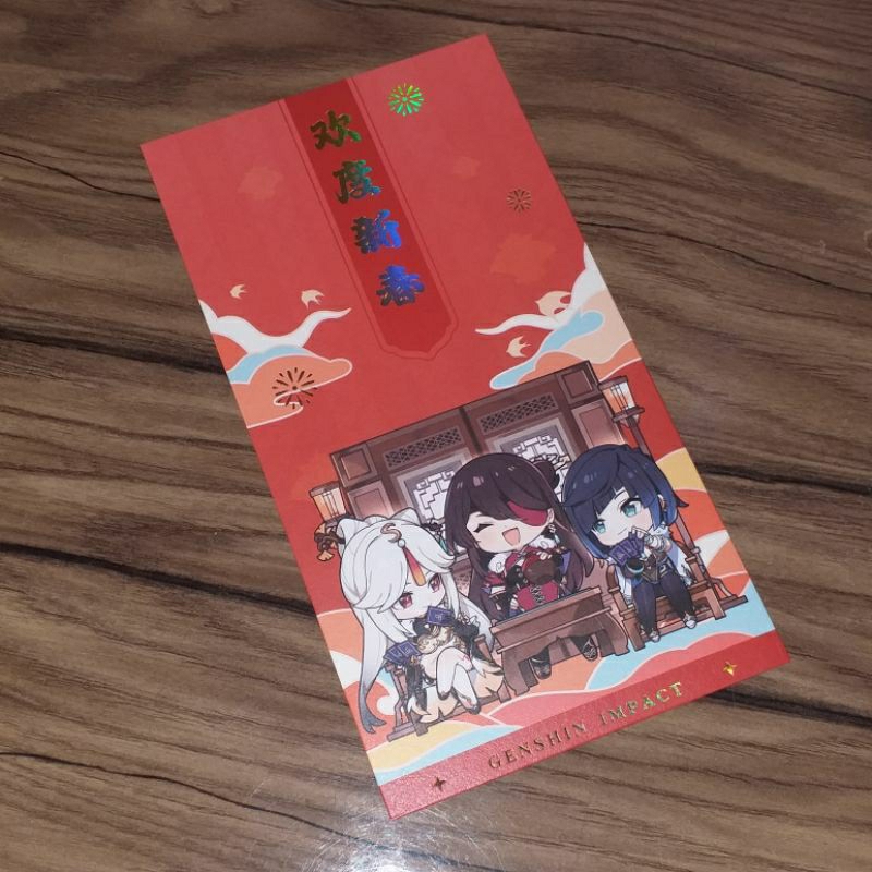 

Genshin Impact CNY red envelope liyue ningguang beidou yelan