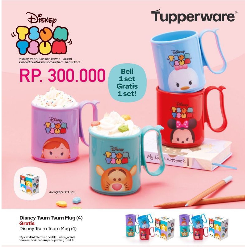 Disney Tsum Tsum Mug tupperware