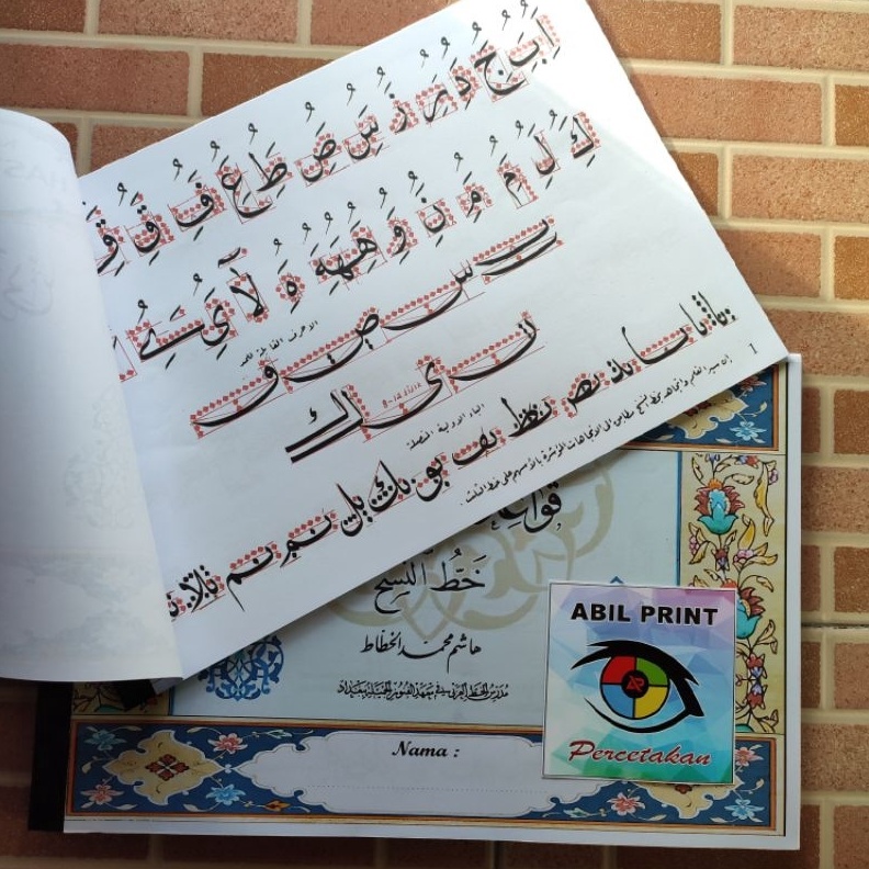 

KODE X27T Buku Belajar Kaligrafi Khat Naskhi Hasyim Muhammad AlBaghdadi plus karya master