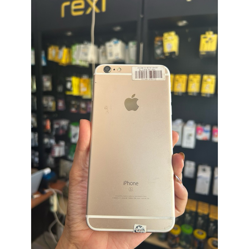 IPHONE 6splus ibox