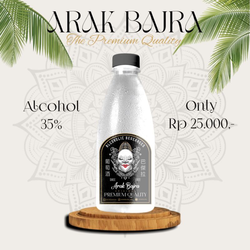 

MINUMAN KHAS BALI KADAR ALK 35%