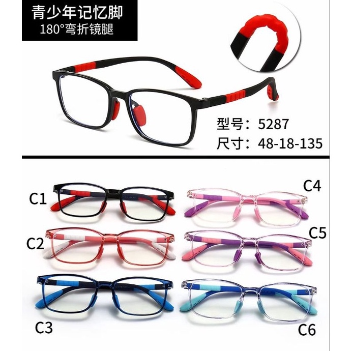 KODE L66C KACAMATA ANAK ANTI RADIASI BLUERAY  ANTI UV TV HP FRAME 5287