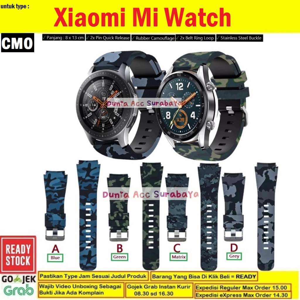 Tali Jam Tangan 22mm Strap Xiaomi Mi Watch Camouflage Camo Std - CMO MiWatch