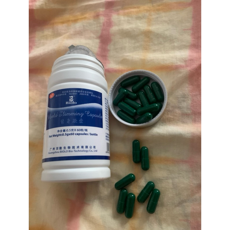 PELANGSING WSC BIOLO [ECERAN] ORIGINAL 100%