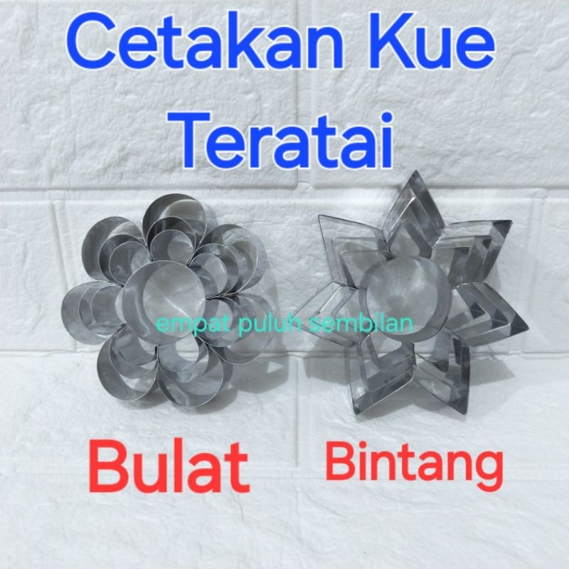 Cetakan kue teratai / cetakan pastel teratai / cookies cutter / cetakan kue basah jajan hajatan