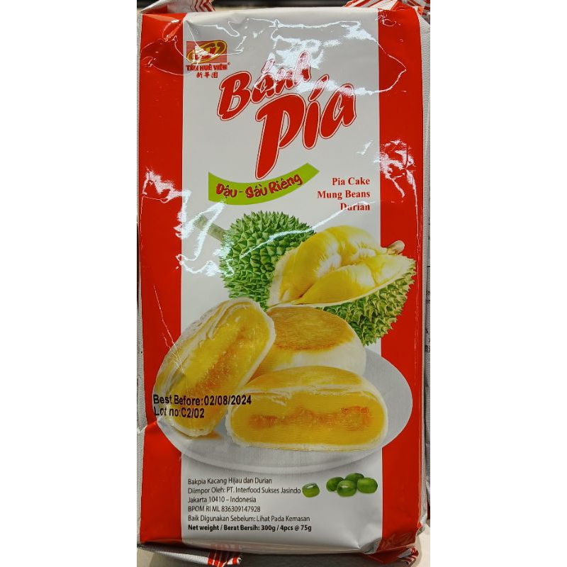 

Tan Hue Vien Bank Pia Pia Cake Mung Beans Durian- HK.