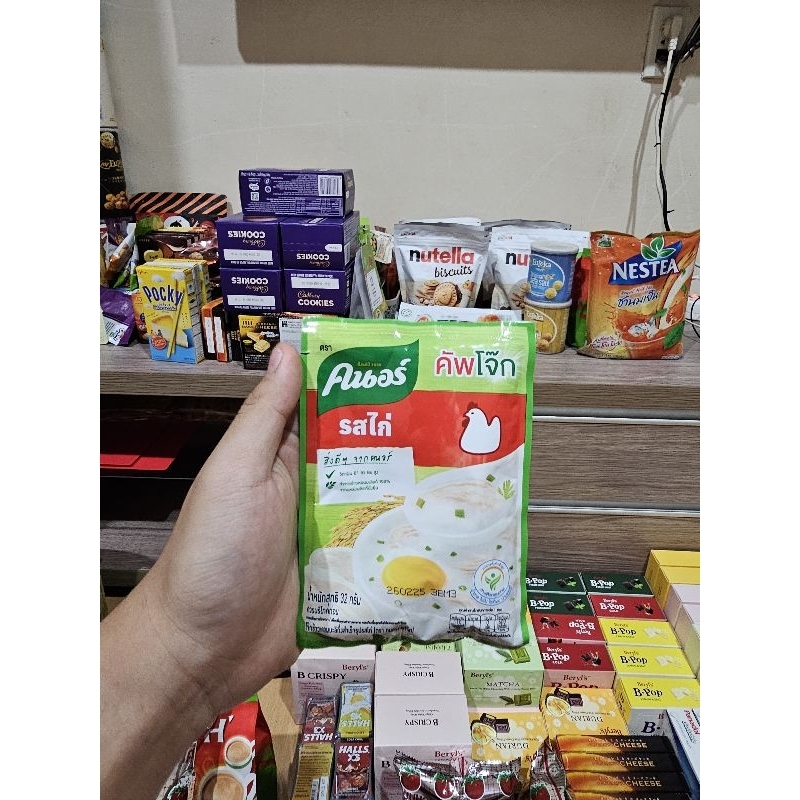 

(READYSTOCK) KNORR BUBUR INSTANT SACHET 32 GRAM