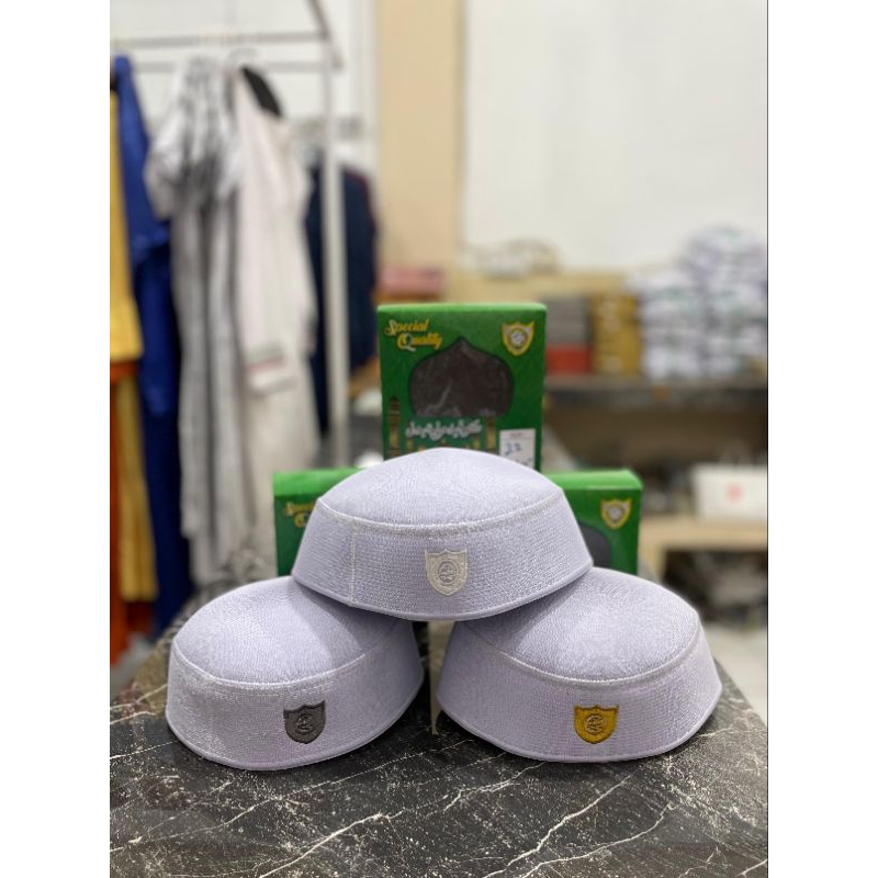 Kopiah A1 AbdulKareem