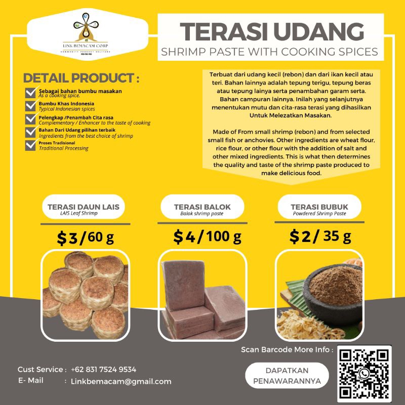 

Terasi/Shrimp Paste