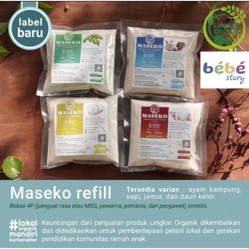 

LINGKAR ORGANIK MASEKO | KALDU REFILL - 100G