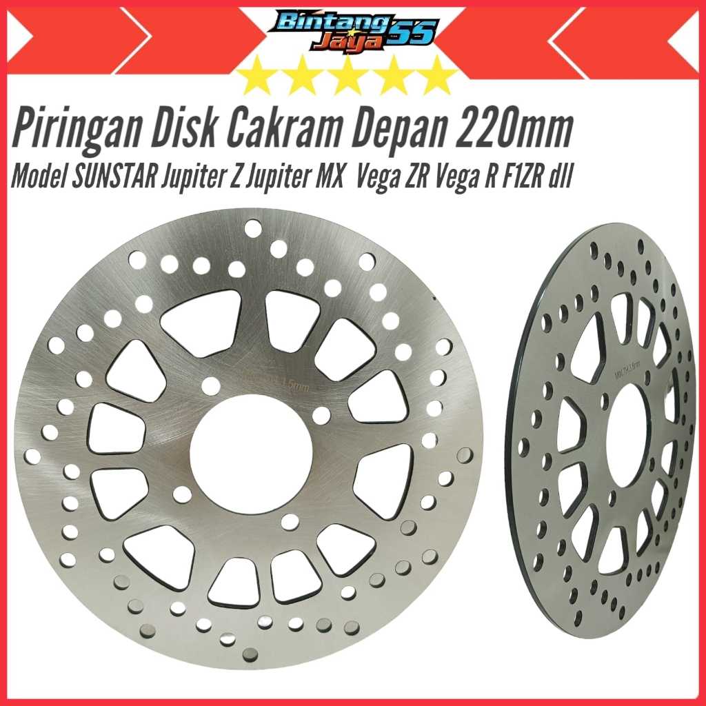 PIRINGAN CAKRAM DEPAN SHOWA BLADE-REVO ABS-SUPRA HELM STANDAR