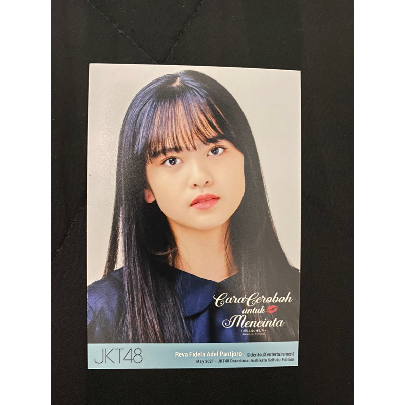 PHOTOPACK JKT48 Unofficial