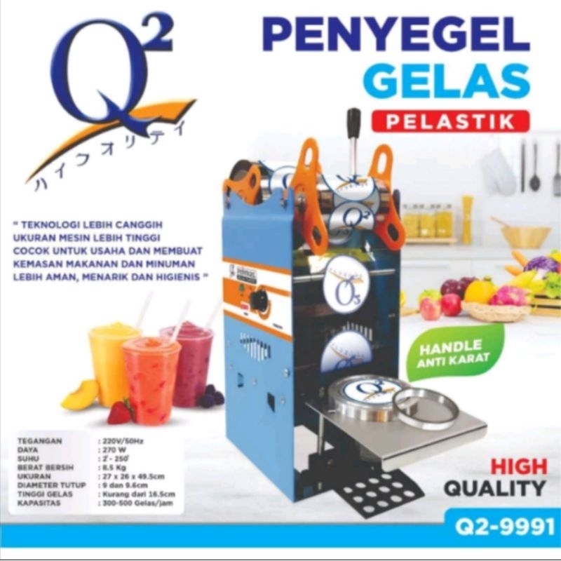Cup Sealer Bekas Seperti Baru Q2 9991 22oz
