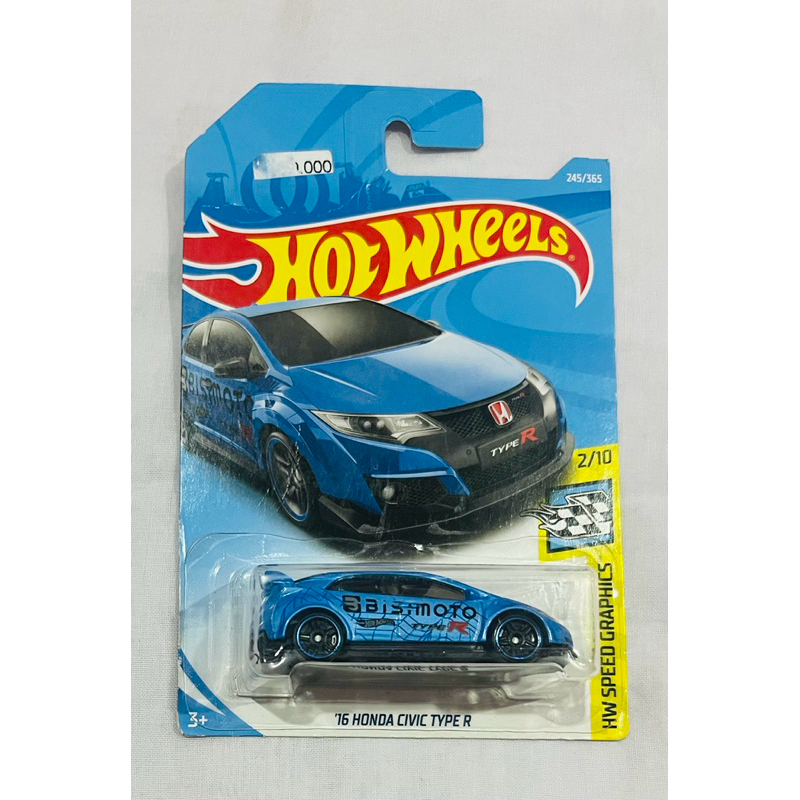 Hot Wheels '16 Honda Civic Type R