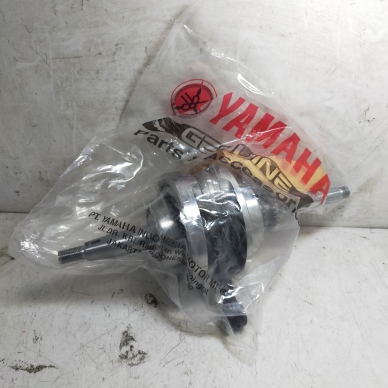 KRUG AS LEXI 125 ORIGINAL (B3F-E1400-20)