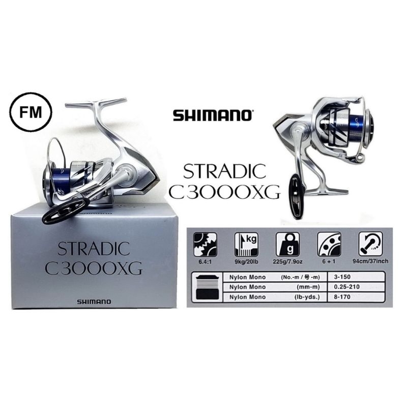 Reel Spinning Shimano STRADIC FM C3000XG | C5000XG