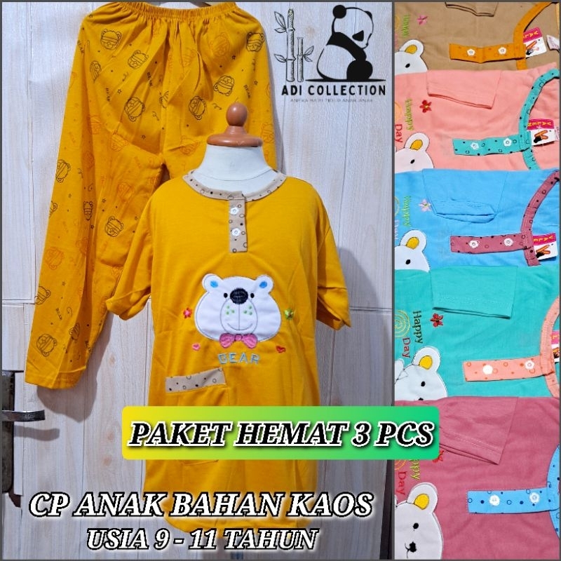 PAKET 3 PCS CP XL / BAJU TIDUR ANAK UMUR 9 - 11 TAHUN / PIYAMA ANAK / BABYDOLL SETELAN LENGAN PENDEK