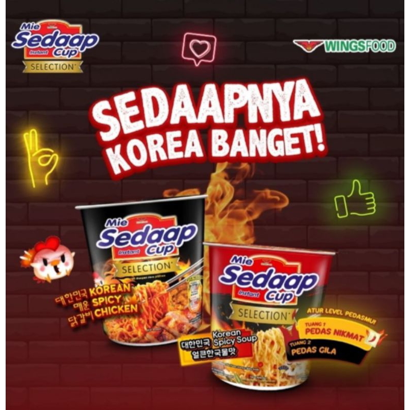 

sedaap selection cup 75 gr kuah dan goreng