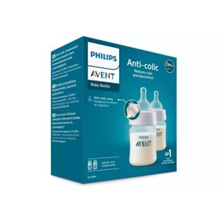 Botol Susu Avent Classic+ /  Avent Bottle Anti Colic  125 Ml / 260 Ml - Botol Susu Avent