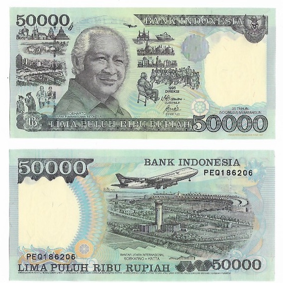 KODE Q82T Uang Kuno Indonesia 5 Rupiah 1995 Soeharto UNC