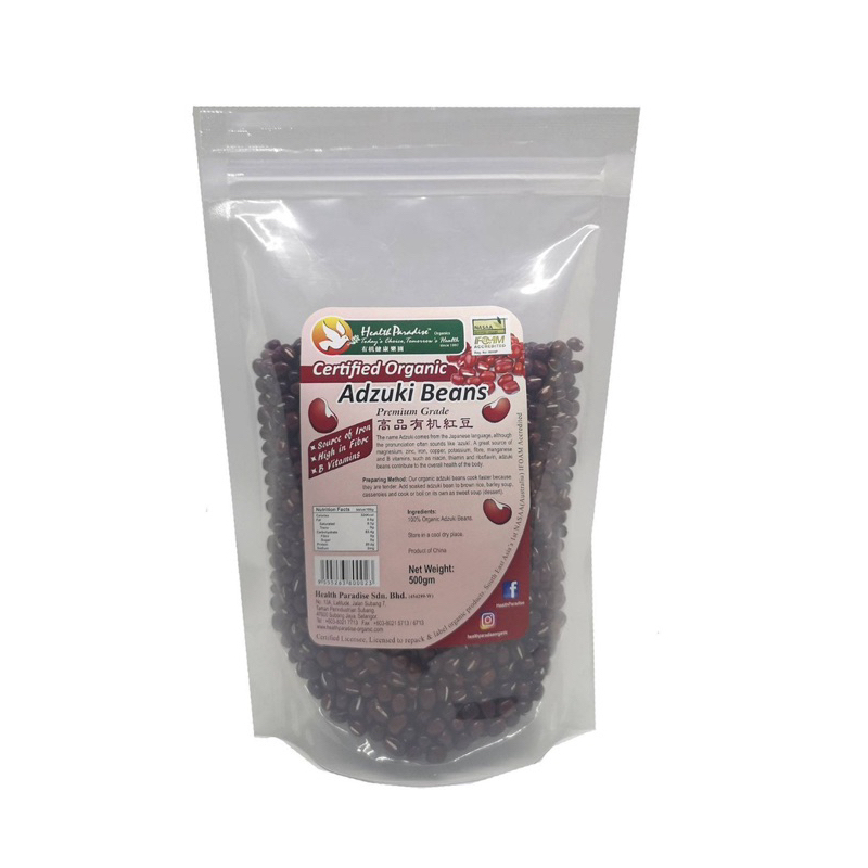 

Health Paradise Organic Adzuki Beans 500g