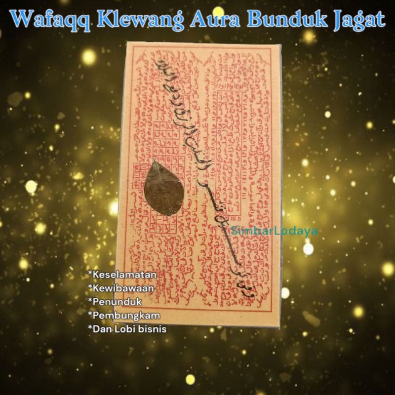 

KERTAS AURA BUNDUK JAGAT