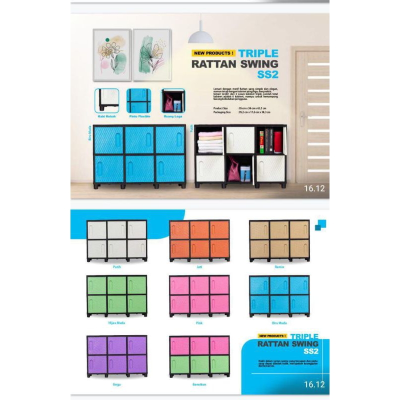 LEMARI TRIPLE RATTAN SWING SS2
