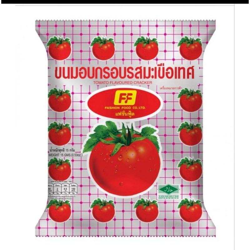 

SNACK JISOO THAILAND BKK