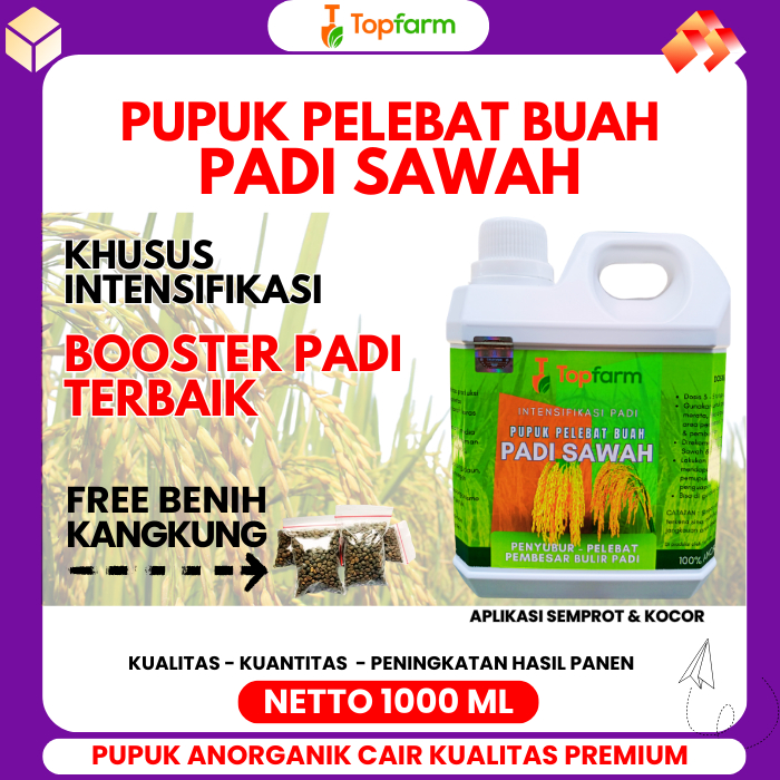 Pupuk Padi Semprot Penyubur / Pupuk Padi Pelebat Buah / Pupuk Padi Sawah Terbaik / Pupuk Padi Sawah 