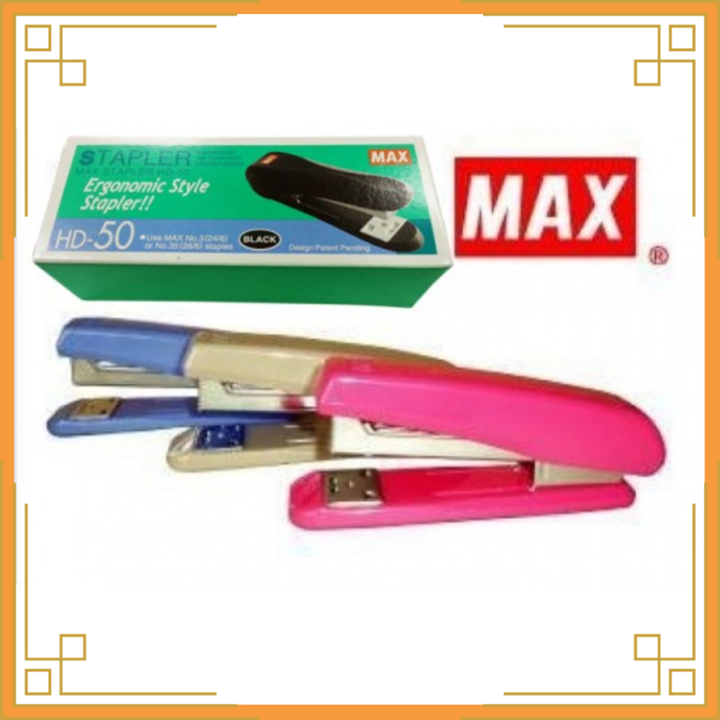 

MAX Stapler besar HD-50 no.3
