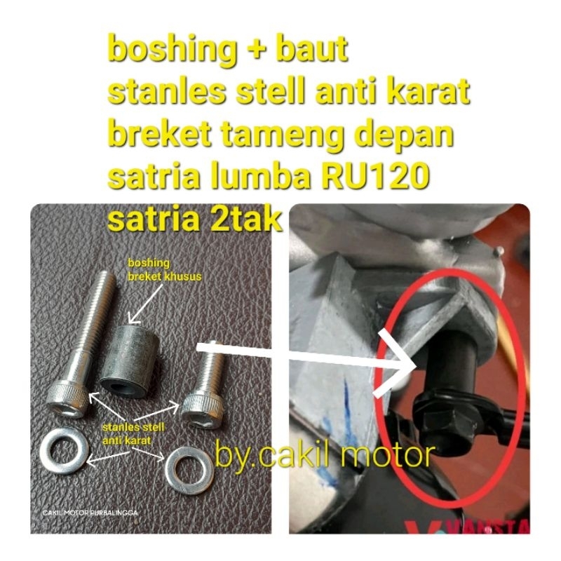 boshing bosh breket tameng depan satria lumba 2tak