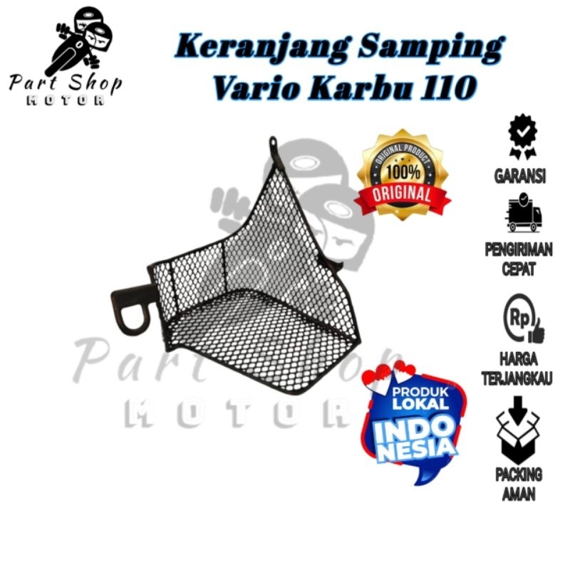 Keranjang Samping Vario 110 Karbu / Dasbor Samping Vario 110 Karbu / Keranjang Saku Vario 110